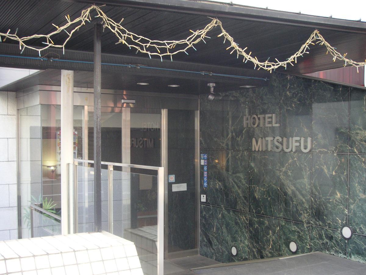 Mitsufu